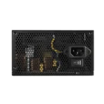 COUGAR ATLAS 750W 80 PLUS Bronze Power Supply, DC-DC Technology, 105ºC Japanese Standby Capacitors, Ultra-Silent 120mm Fan, Full Black Cables - Image 5