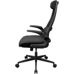COUGAR STRYDER Gaming/Office Ergonomic Chair, Imitation Linen, Adjustable Armrests/Headrest, Class 4 Gas Lift Cylinder - Black - Image 3