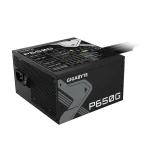 Gigabyte GP-P650G 650W 80 Plus Gold Certified Non Modular Power Supply - Image 2