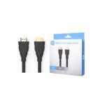 HP HDMI 2.1 High-Speed HD Digital 48 Gbps/Speed Cable 3M - Image 2