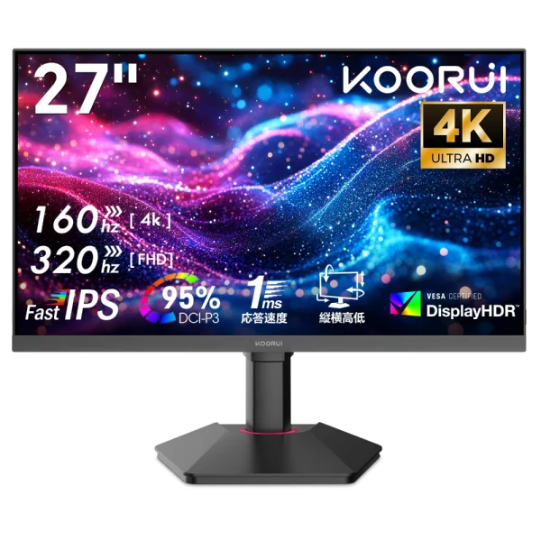 KOORUI G2741L 27-inch Dual Mode 4K 160Hz/FHD 320Hz 1ms, 100% sRGB, 1.07B colors, IPS Panel, HDR400, (DIC), Adaptive Sync, 2x HDMI 2.1/1x DP 1.4 Gaming Monitor
