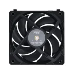 LIAN LI UNI Fan P28 120 Triple Pack with a Fan Speed Controller - Black - Image 3
