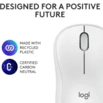 Logitech M240 Silent Wireless Mouse (Off White) - Image 6
