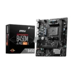 MSI B450M-A PRO MAX II DDR4 AM4 Motherboard, Micro-ATX, USB 3.2 Gen 1 HDMI, PCIe Gen3 x4, Memory up to 4133 (OC) MHz