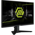 MSI MAG 255F E20 25-inch FHD 200Hz Rapid IPS Gaming Monitor, AI Vision, FreeSync Premium, HDR Ready, 0.5ms (GtG), HDMI, DisplayPort, VESA Mountable, Tilt, Black - Image 3