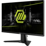 MSI MAG 255F E20 25-inch FHD 200Hz Rapid IPS Gaming Monitor, AI Vision, FreeSync Premium, HDR Ready, 0.5ms (GtG), HDMI, DisplayPort, VESA Mountable, Tilt, Black - Image 4