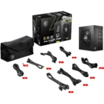 MSI MAG A750GL PCIE 5 & ATX 3.0 Gaming Power Supply - Full Modular - 80 Plus Gold Certified 750W - Compact Size - ATX - Image 4