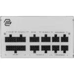 MSI MAG A850GL PCIE 5 & ATX 3.0 Gaming Power Supply - Full Modular - 80 Plus Gold Certified 850W - Compact Size - ATX - White - Image 3