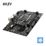MSI PRO H510M-B DDR4 Micro-ATX Motherboard - Supports Intel Core 10th Gen Processors, LGA 1200-2 x DIMMs, 1 x PCIe 3.0 x16, USB 3.2 Gen1, 1G LAN, HDMI 1.4 - Image 6