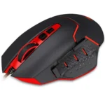 Redragon M907 INSPIRIT 14400DPI Wired Gaming Mouse - Image 2