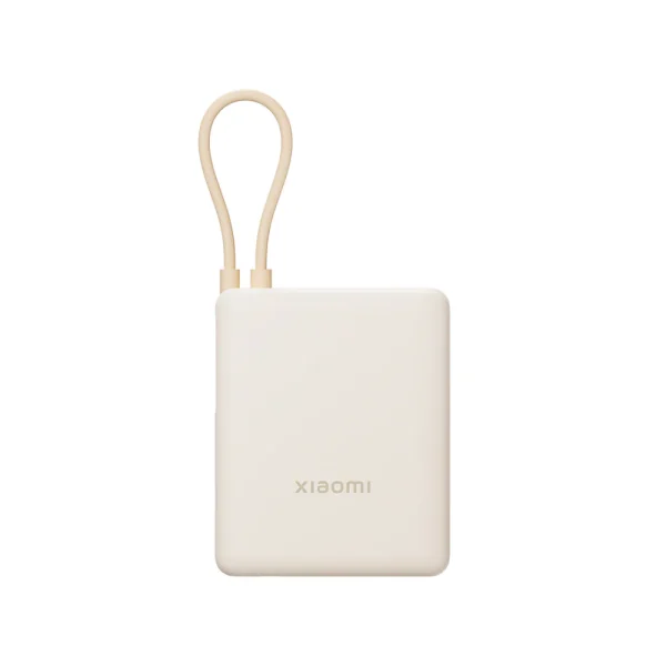 Xiaomi 33W 10000mAh (Integrated Cable) Power Bank