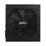 XPG Kyber Power Supply — view 3
