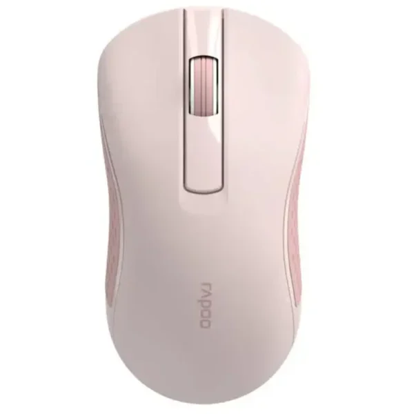 Rapoo B20 Wireless Optical Mouse - Pink