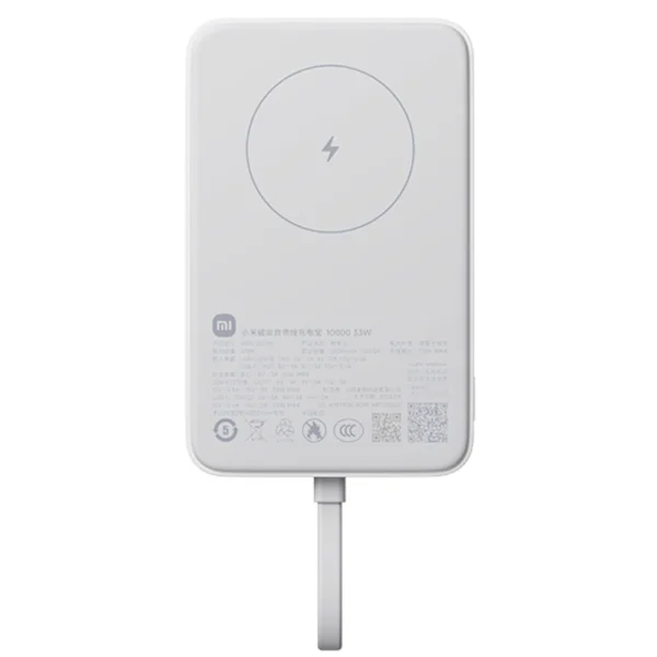 Xiaomi BHR9822GL 33W Magnetic Power Bank 10000 (Integrated Cable), 10000mAh Wireless Power Bank, 33W Fast Charging, 7.5W Magnetic Wireless Charging, USB-C - White