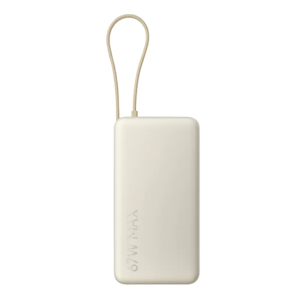Xiaomi BHR08O7GL 67W Power Bank 20000 (Integrated Cable), 20000mAh Portable Fast Charger, 67W Fast Charging, Built-in USB-C Cable, USB-A & USB-C - Tan