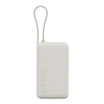 Xiaomi BHR08O0GL 67W Power Bank 10000 (Integrated Cable), 10000mAh Portable Fast Charger, 67W Fast Charging, Built-in USB-C Cable, USB-A & USB-C - Tan
