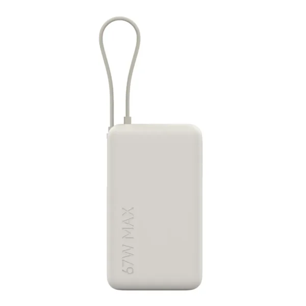 Xiaomi BHR08O0GL 67W Power Bank 10000 (Integrated Cable), 10000mAh Portable Fast Charger, 67W Fast Charging, Built-in USB-C Cable, USB-A & USB-C - Tan