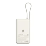 Xiaomi BHR08O0GL 67W Power Bank 10000 (Integrated Cable), 10000mAh Portable Fast Charger, 67W Fast Charging, Built-in USB-C Cable, USB-A & USB-C - Tan - Image 2