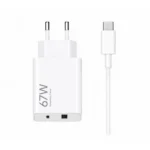Xiaomi BHR07SKEU 67W HyperCharge Power Adapter (Type-A), 67W USB-A Fast Wall Charger, QC 3.0 and PD Compatible, Smart Charging - White