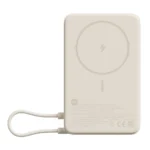 Xiaomi BHR08PBGL Magnetic Power Bank 10000 with Built-in Stand, 10000mAh 33W Fast Charging, Magnetic Wireless Charging, USB-C Integrated Cable - Beige