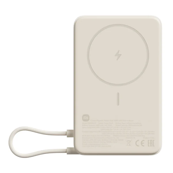Xiaomi BHR08PBGL Magnetic Power Bank 10000 with Built-in Stand, 10000mAh 33W Fast Charging, Magnetic Wireless Charging, USB-C Integrated Cable - Beige