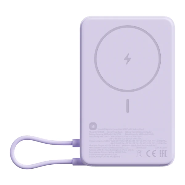 Xiaomi BHR08PAGL Magnetic Power Bank 10000 with Built-in Stand, 10000mAh 33W Fast Charging, Magnetic Wireless Charging, USB-C Integrated Cable - Purple
