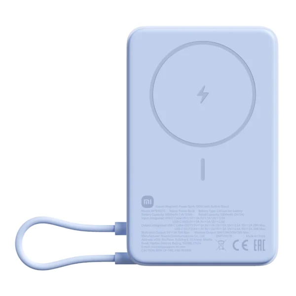 Xiaomi BHR08PCGL Magnetic Power Bank 10000 with Built-in Stand, 10000mAh 33W Fast Charging, Magnetic Wireless Charging, USB-C Integrated Cable - Blue