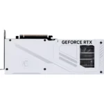MSI Gaming GeForce RTX 5070 Ti 16G VENTUS 3X PZ OC Graphics Card - White - Image 3