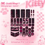 X-Raypad Cicada Wings Kitty Universal Pre-cut Tacky Mouse Grip Tape, Black - Image 1