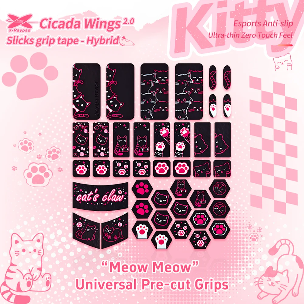 X-Raypad Cicada Wings Kitty Universal Pre-cut Tacky Mouse Grip Tape, Black - Image 1