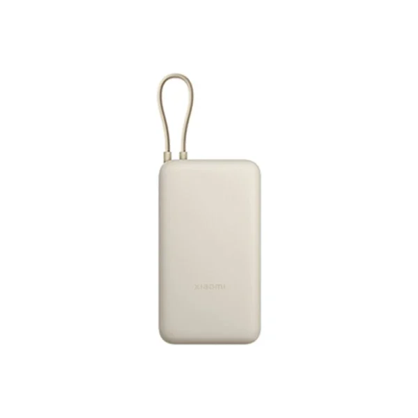 Xiaomi BHR8851GL 33W Power Bank 20000mAh (Integrated Cable), 20000mAh Portable Fast Charger, 33W Fast Charging, Built-in USB-C Cable, USB-A & USB-C - Tan