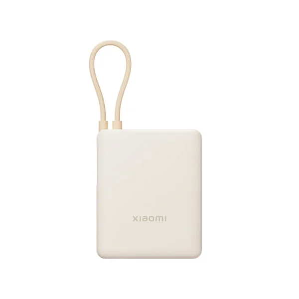 Xiaomi BHR9333GL 33W Power Bank 10000mAh (Integrated Cable) – USB-C, 33W Fast Charging, Dual USB-C Outputs, USB-A Output, 36.5Wh Battery, Compact Design -  Tan