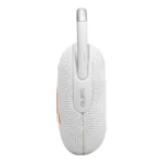 JBL Clip 5 White Portable Speaker Price in Pakistan