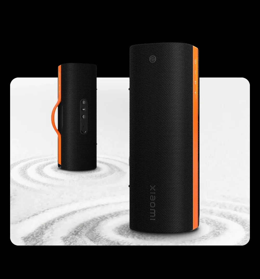 Xiaomi Sound Party NS7 50W Price in Pakistan