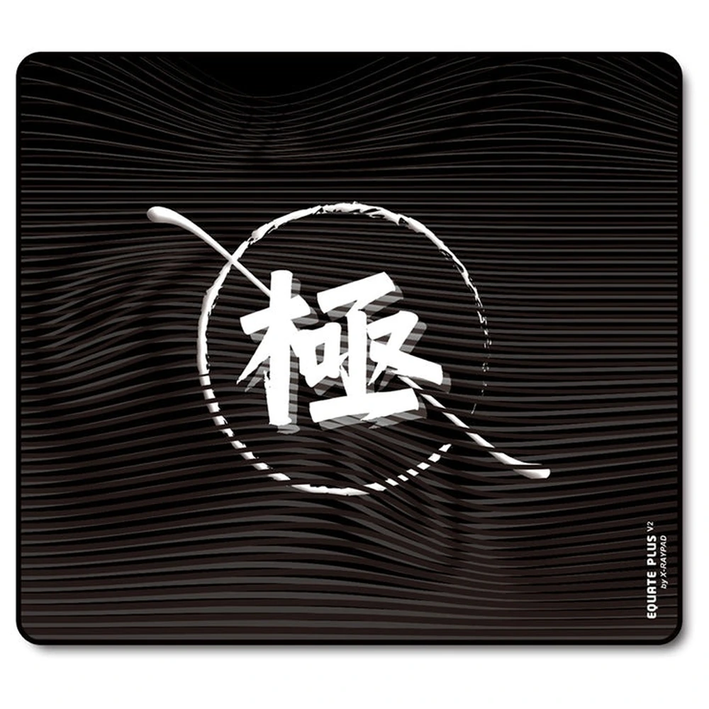 X-Raypad Equate+ V2 Kiwami Black Gaming Mouse Pad – 450×400mm